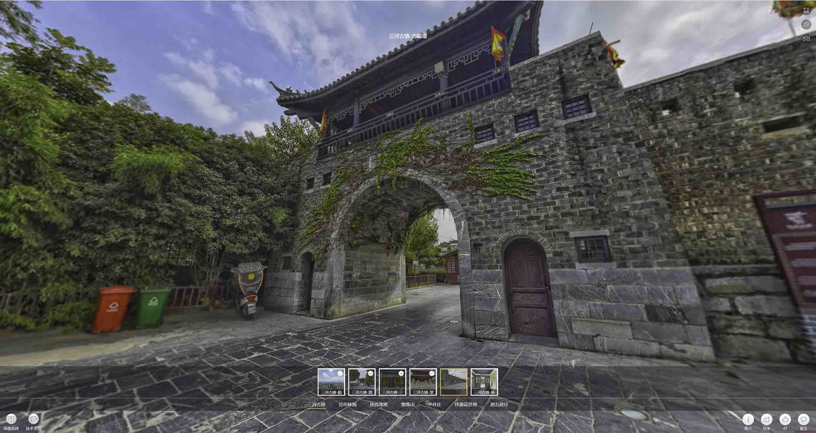 陕州全景拍摄技巧：捕捉完美全景图像在手绘地图中的创意应用
