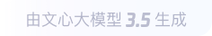 陕州360全景影像与AR技术的结合：为用户带来前所未有的手绘地图体验